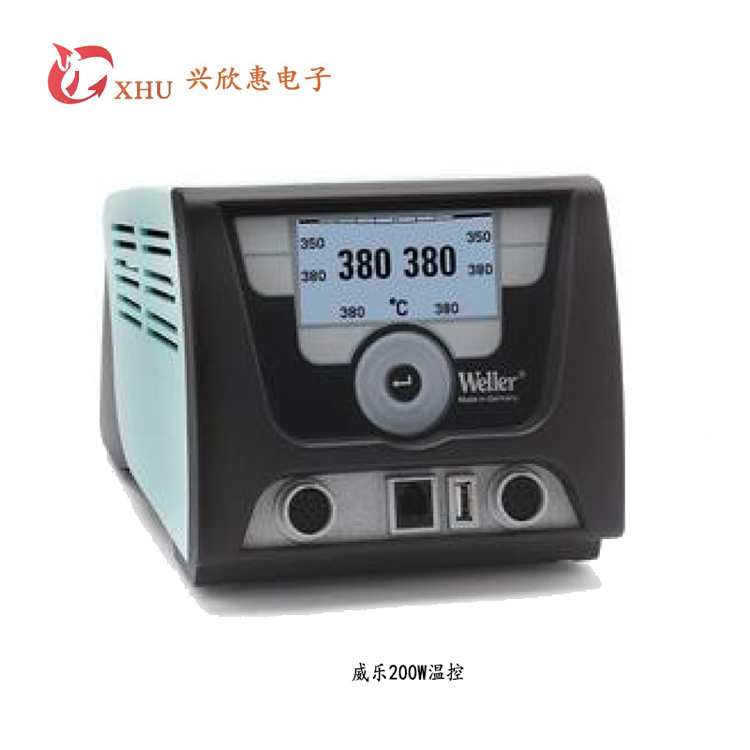 XHU-1010SET 机用温控器