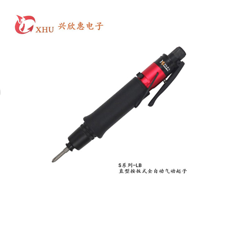 Push-type automatic pneumatic screwdriver